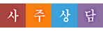 ڻ